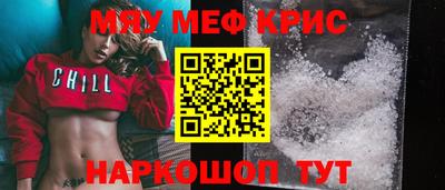 марки lsd Ликино-Дулёво