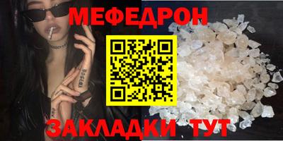 ешки Лесосибирск
