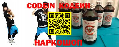 ешки Лесосибирск
