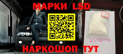 ешки Лесосибирск