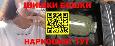 мескалин Ливны