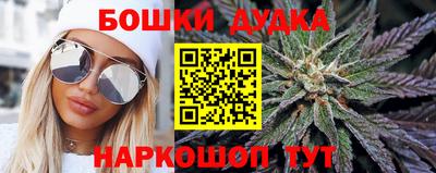 ешки Лесосибирск