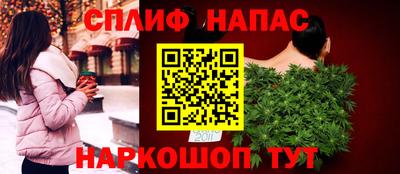 ешки Лесосибирск