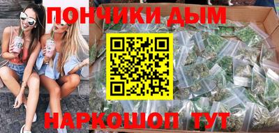 ешки Лесосибирск