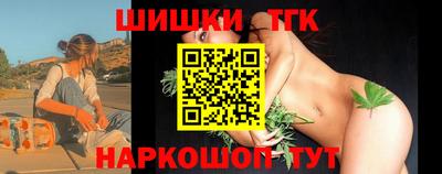 марки lsd Ликино-Дулёво