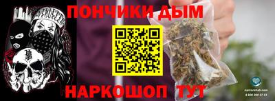 марки lsd Ликино-Дулёво