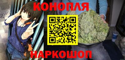мескалин Ливны