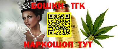 ешки Лесосибирск