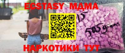 марки lsd Ликино-Дулёво