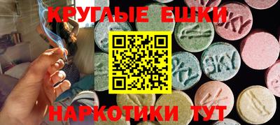 марки lsd Ликино-Дулёво
