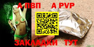 марки lsd Ликино-Дулёво