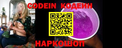 марки lsd Ликино-Дулёво
