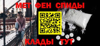 марки lsd Ликино-Дулёво