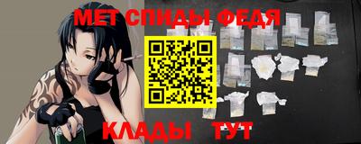 мескалин Ливны