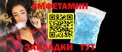 мескалин Ливны
