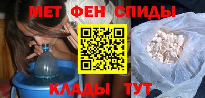 мескалин Ливны