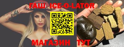 мескалин Ливны