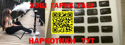 мескалин Ливны