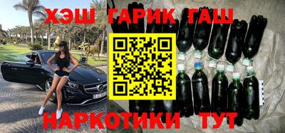 мескалин Ливны