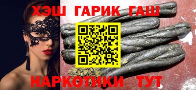 мескалин Ливны