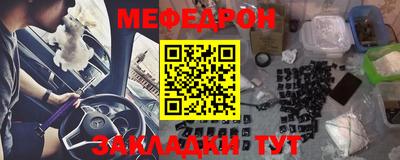 марки lsd Ликино-Дулёво
