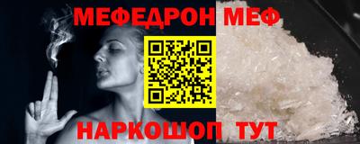 ешки Лесосибирск